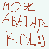 Novis